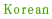 Korea