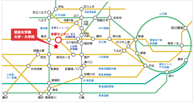 交通アクセス キャンパスマップ 大学紹介 恵泉女学園大学