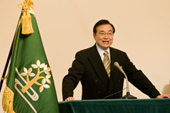 入学式
