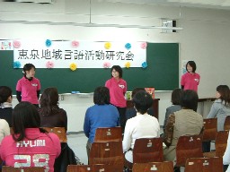 9月17日 学生の『語り』を聞きにきませんか？