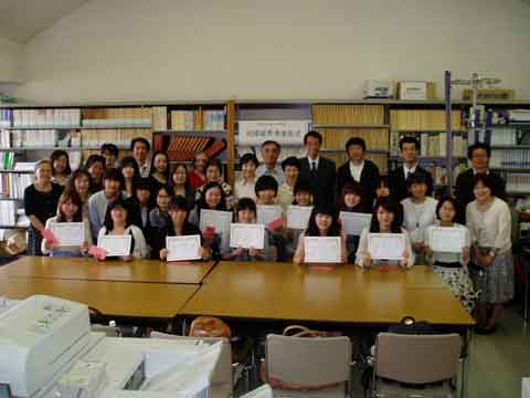 成績優秀者の皆さん