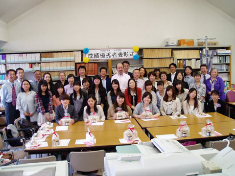 成績優秀者の皆さん