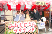 露店1