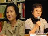 恵泉女学園大学大学院国際交流シンポジウム