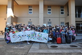 恵泉女学園大学大学院国際交流シンポジウム