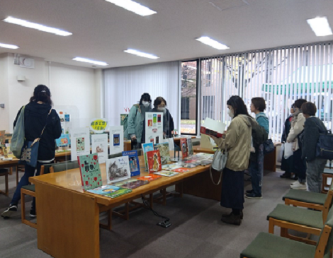 絵本展示会場.PNG